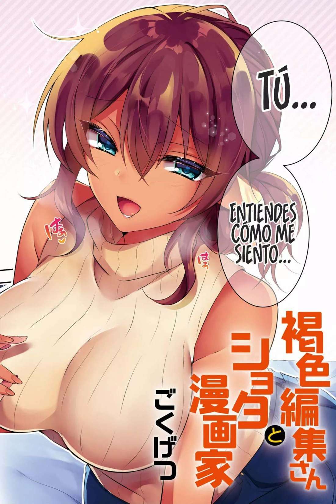 Capitulo 8 page 5