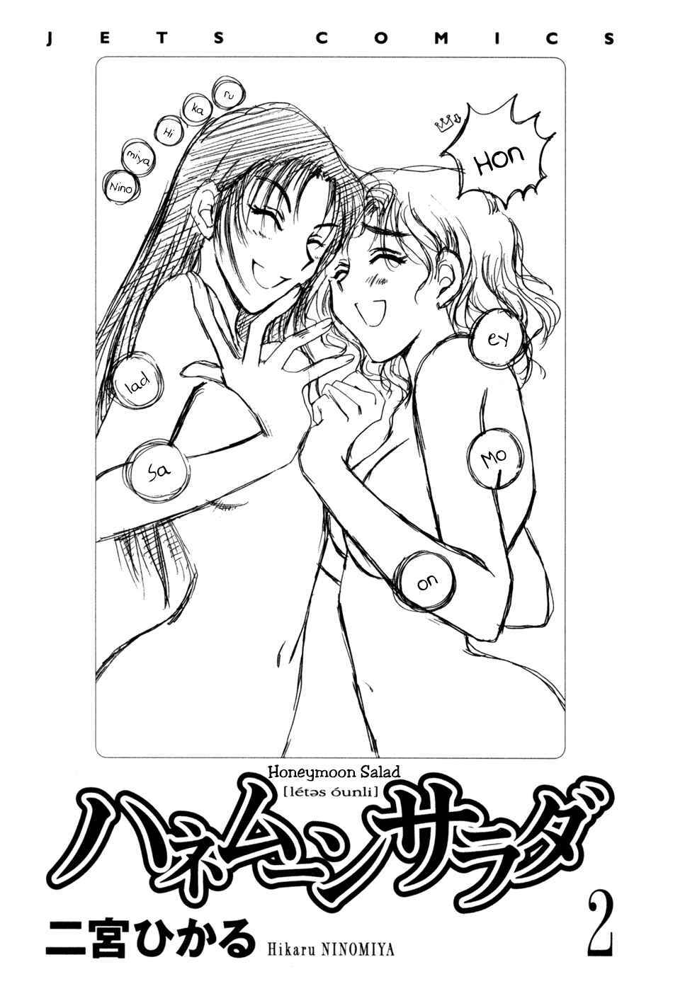 Capitulo 9 page 5