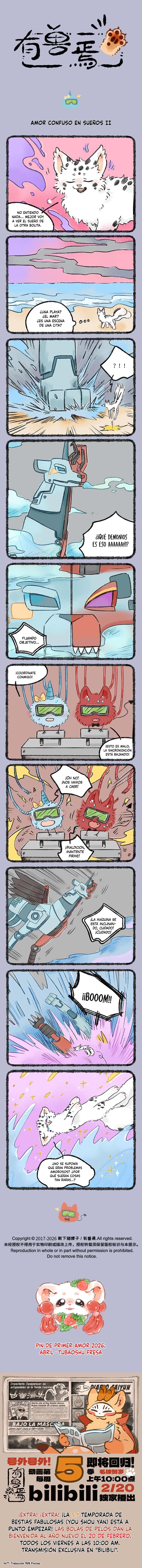 Capitulo 1185 page 1
