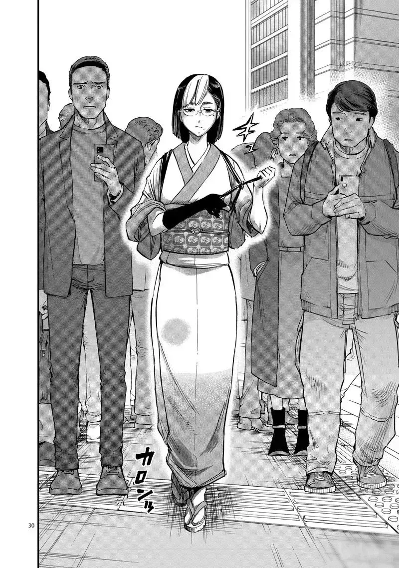 Capitulo 90 page 25
