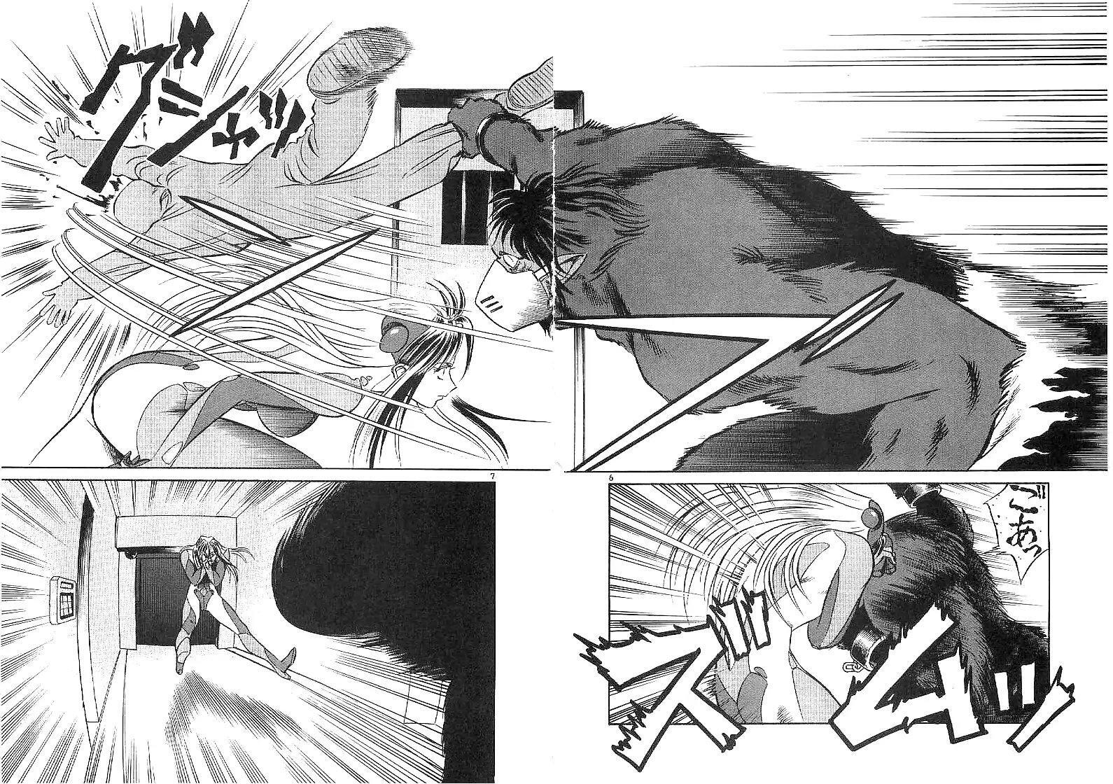 Capitulo 63 page 7