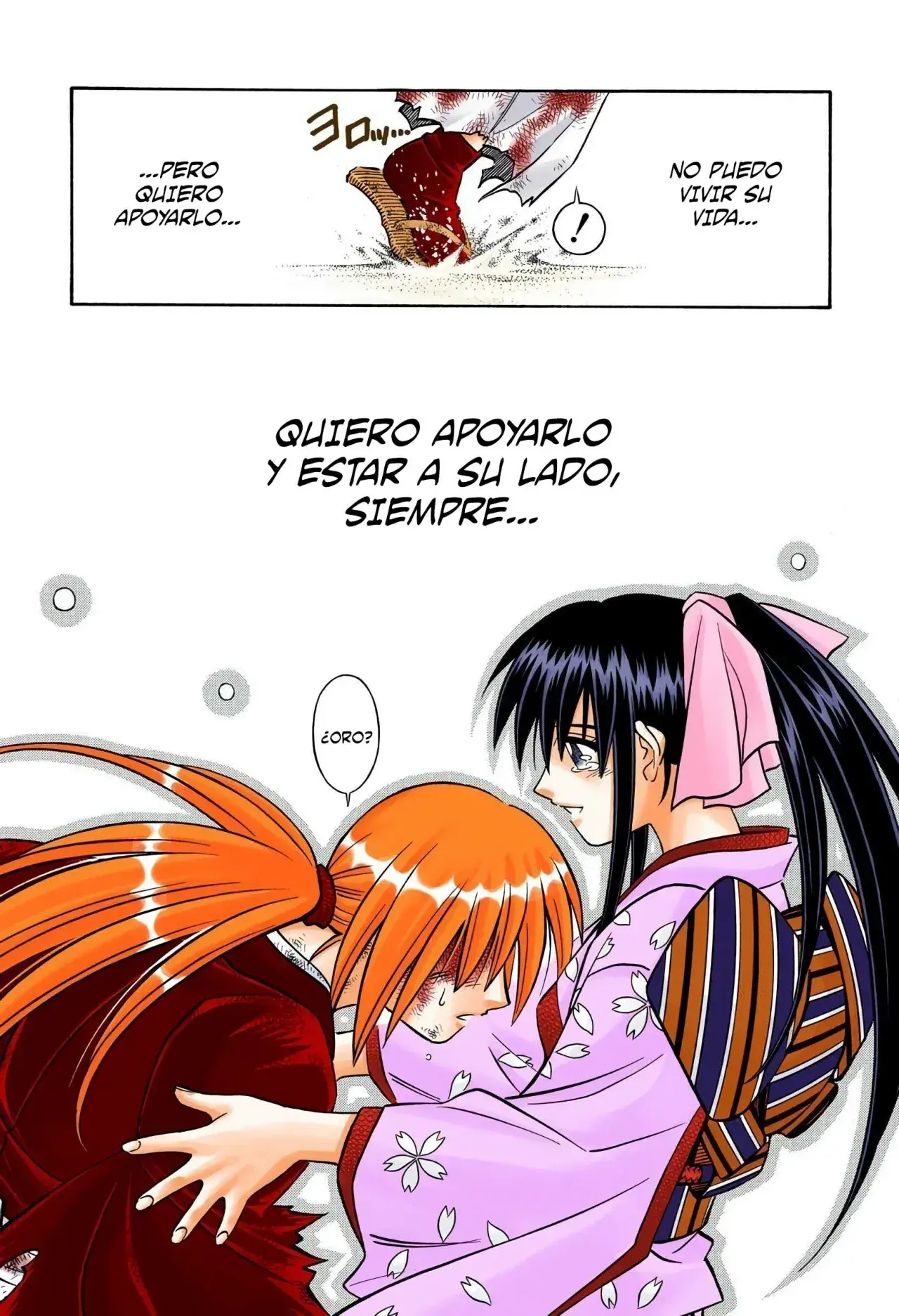 Capitulo 250 page 17