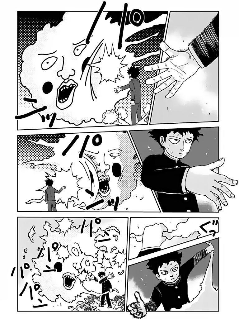 Capitulo 97 page 53