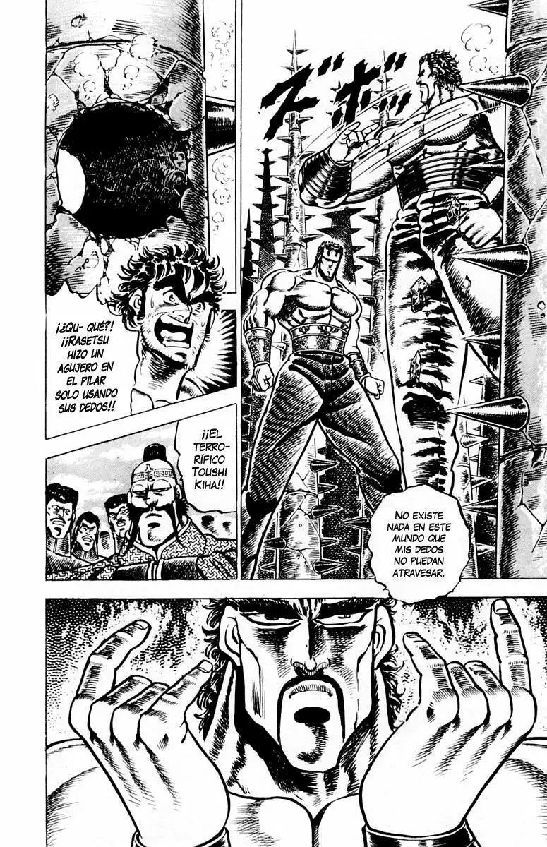 Capitulo 74 page 13