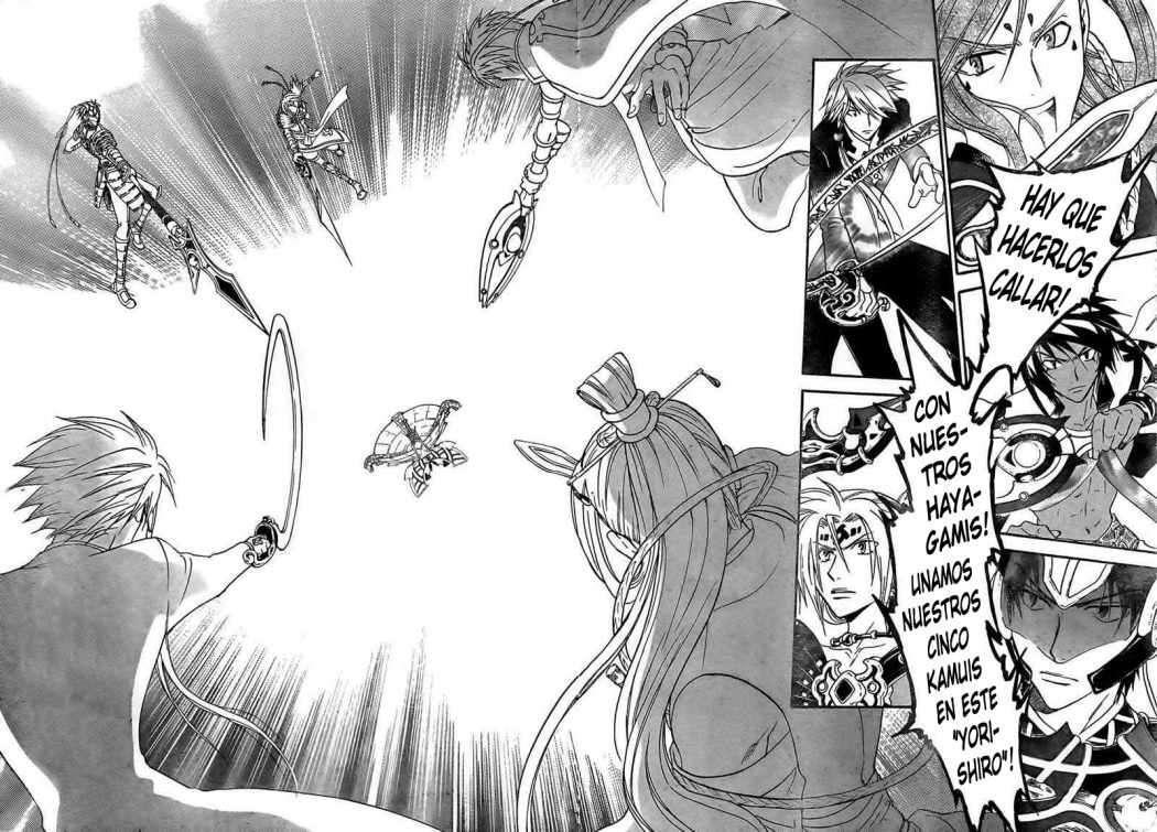 Capitulo 132 page 15
