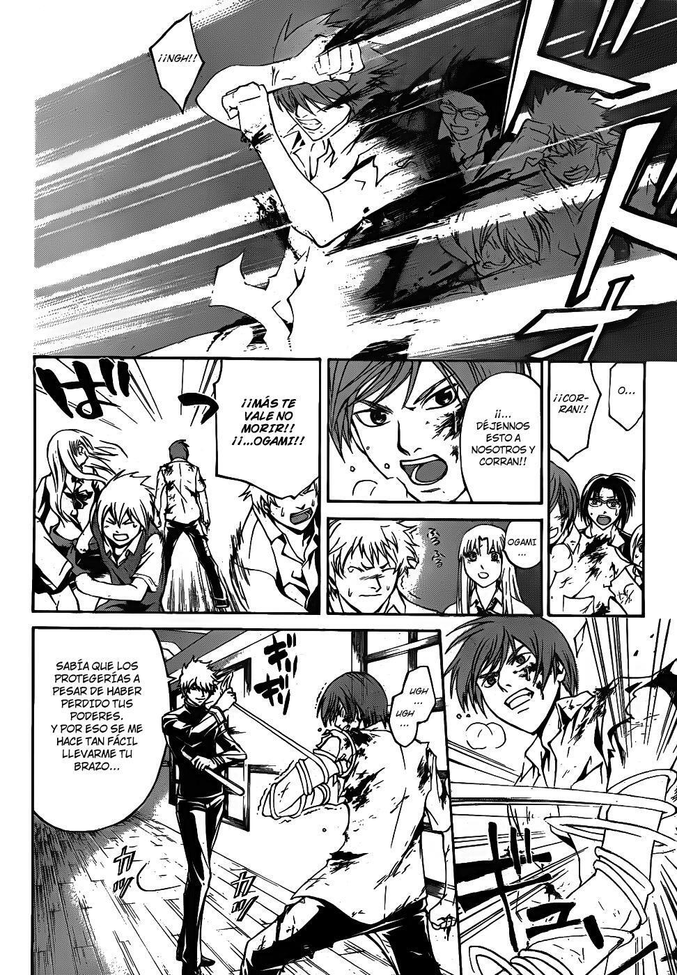 Capitulo 109 page 7