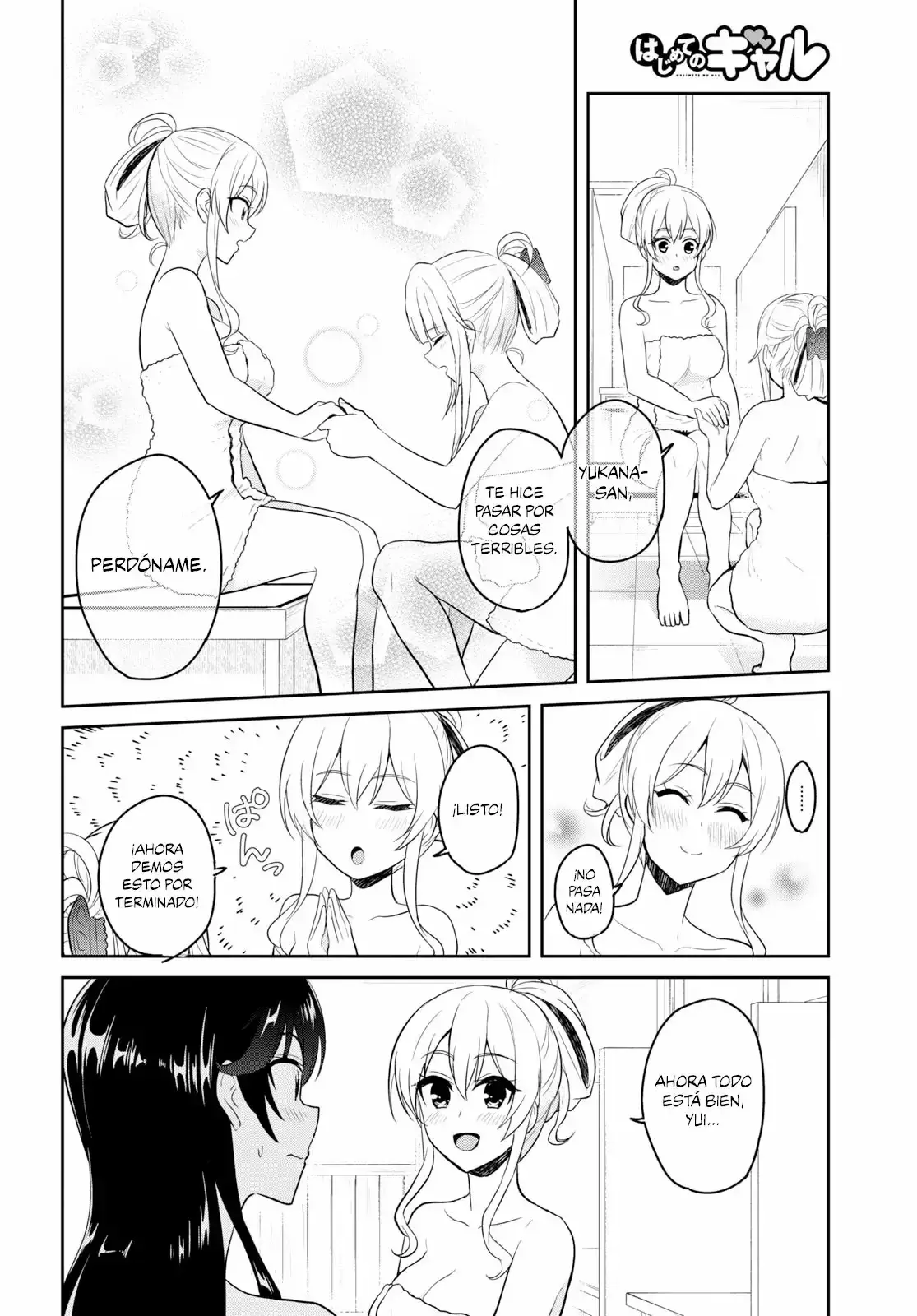 Capitulo 77 page 13