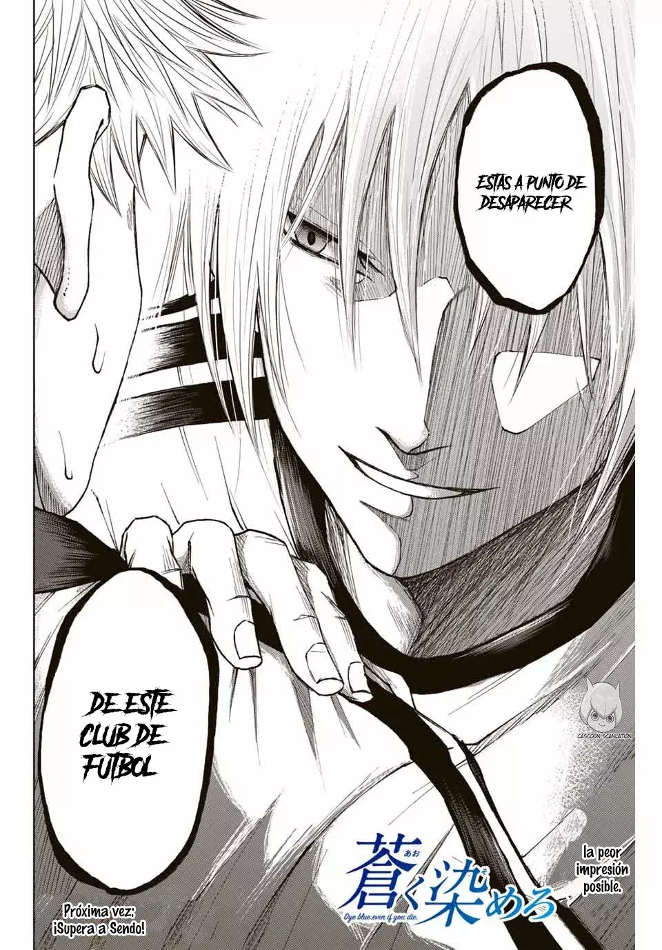 Capitulo 4 page 17