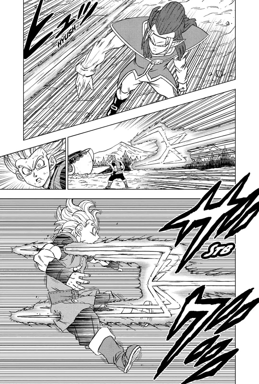 Capitulo 78 page 17