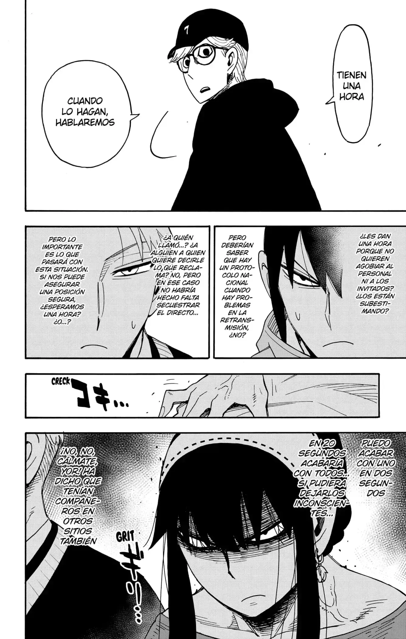 Capitulo 129 page 5