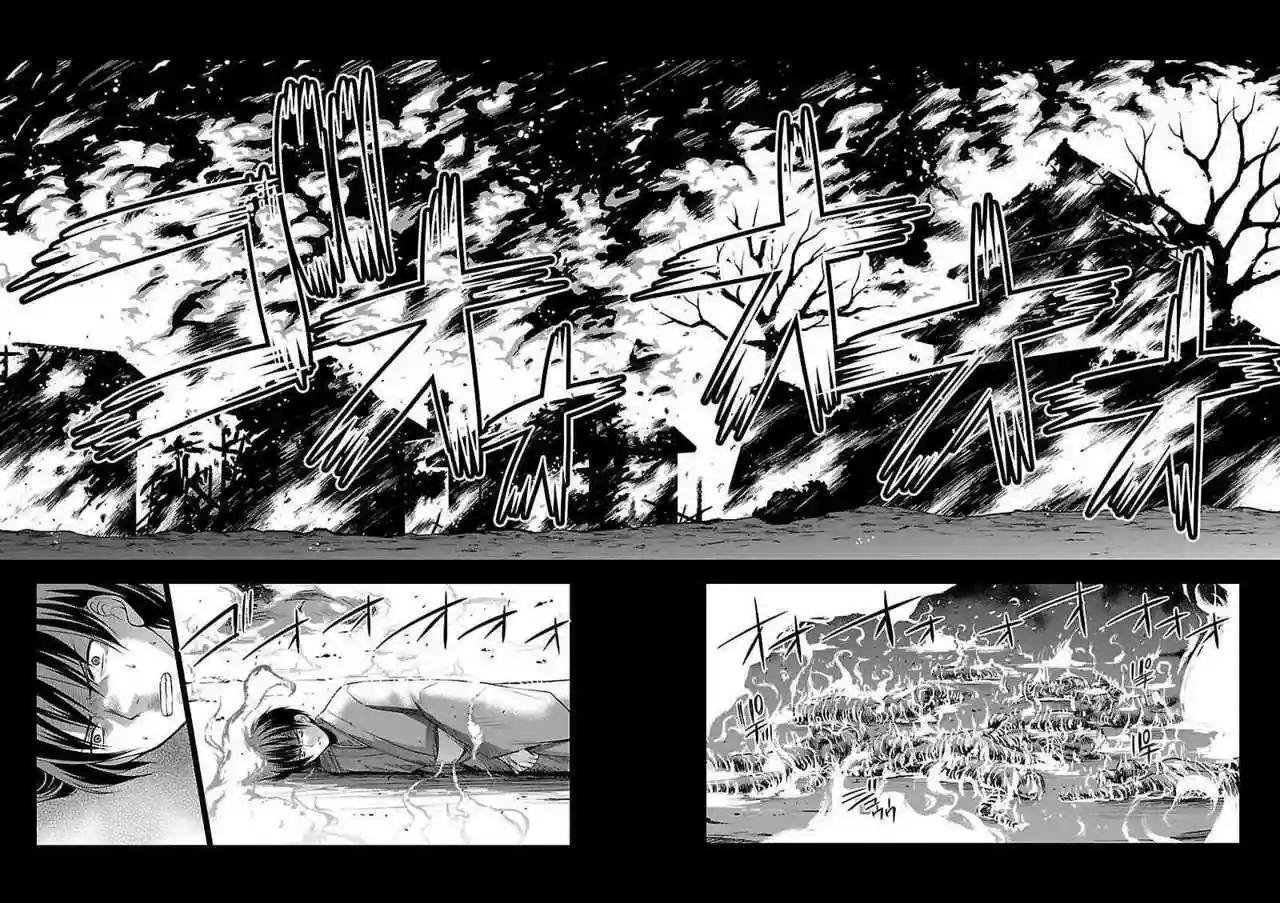 Capitulo 3 page 23