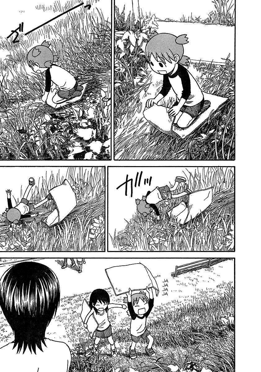 Capitulo 62 page 32