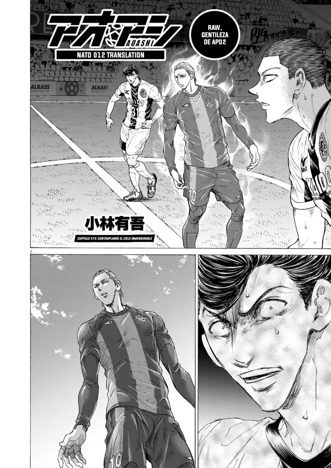 Capitulo 375 page 3