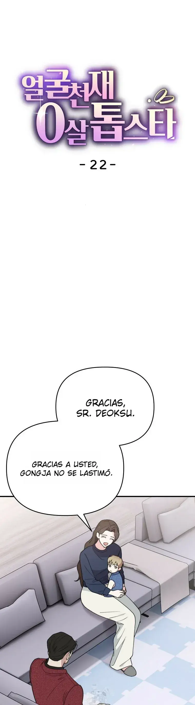 Capitulo 22 page 5