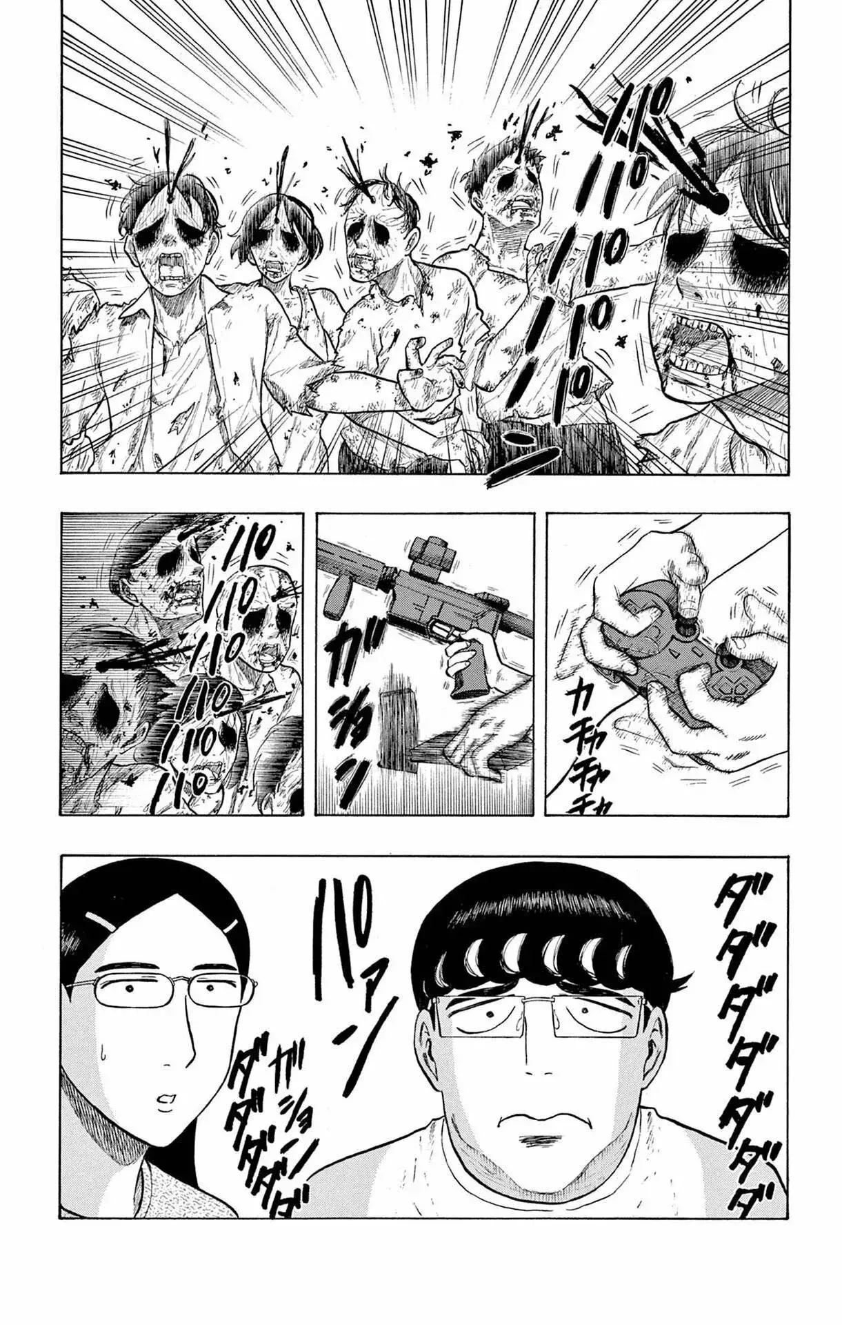 Capitulo 6 page 12