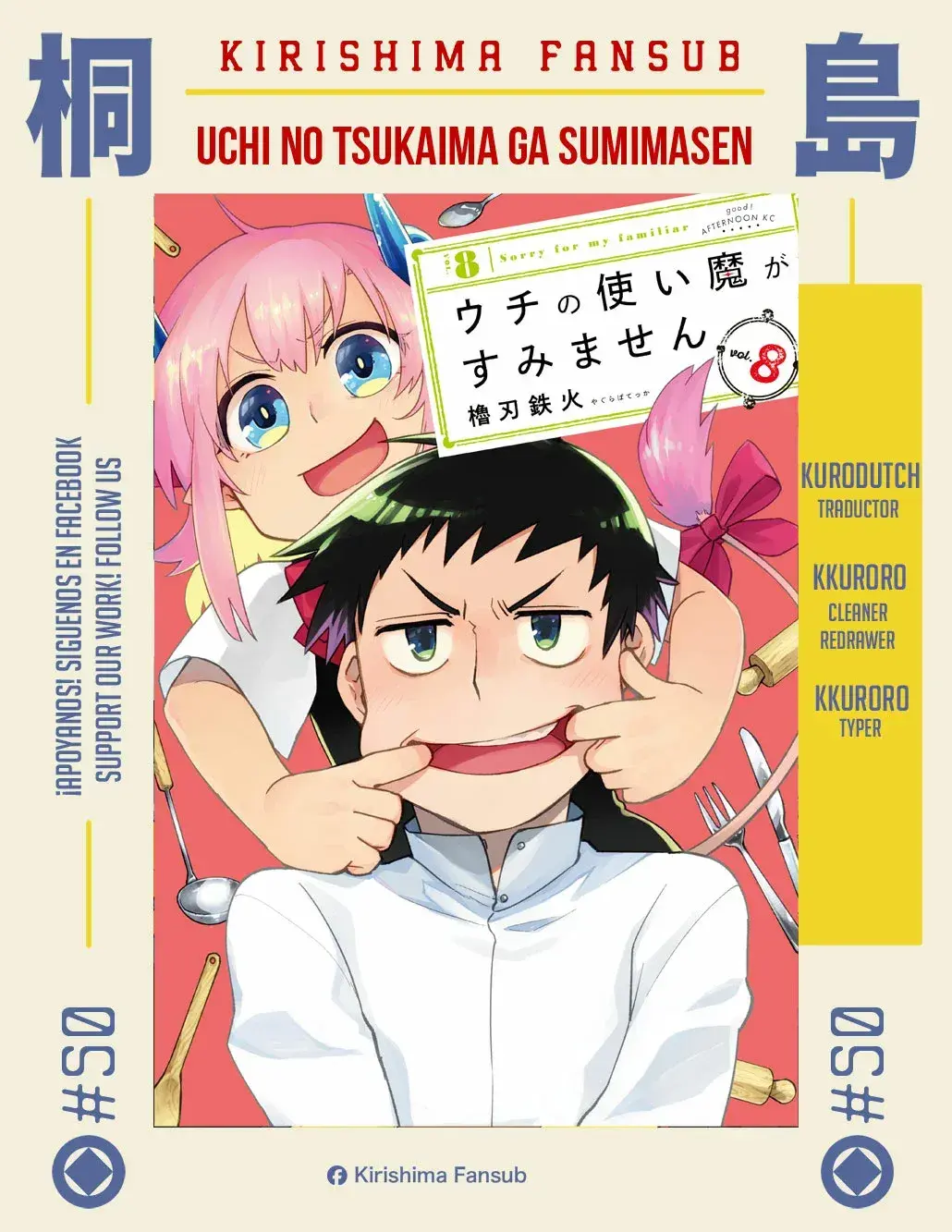 Capitulo 50 page 1