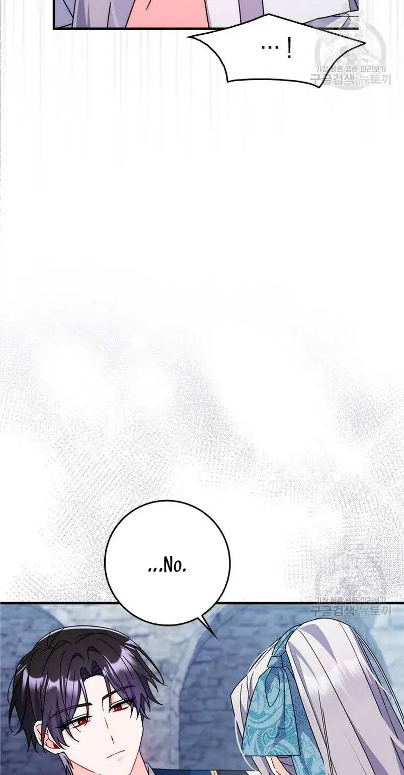 Capitulo 16 page 16