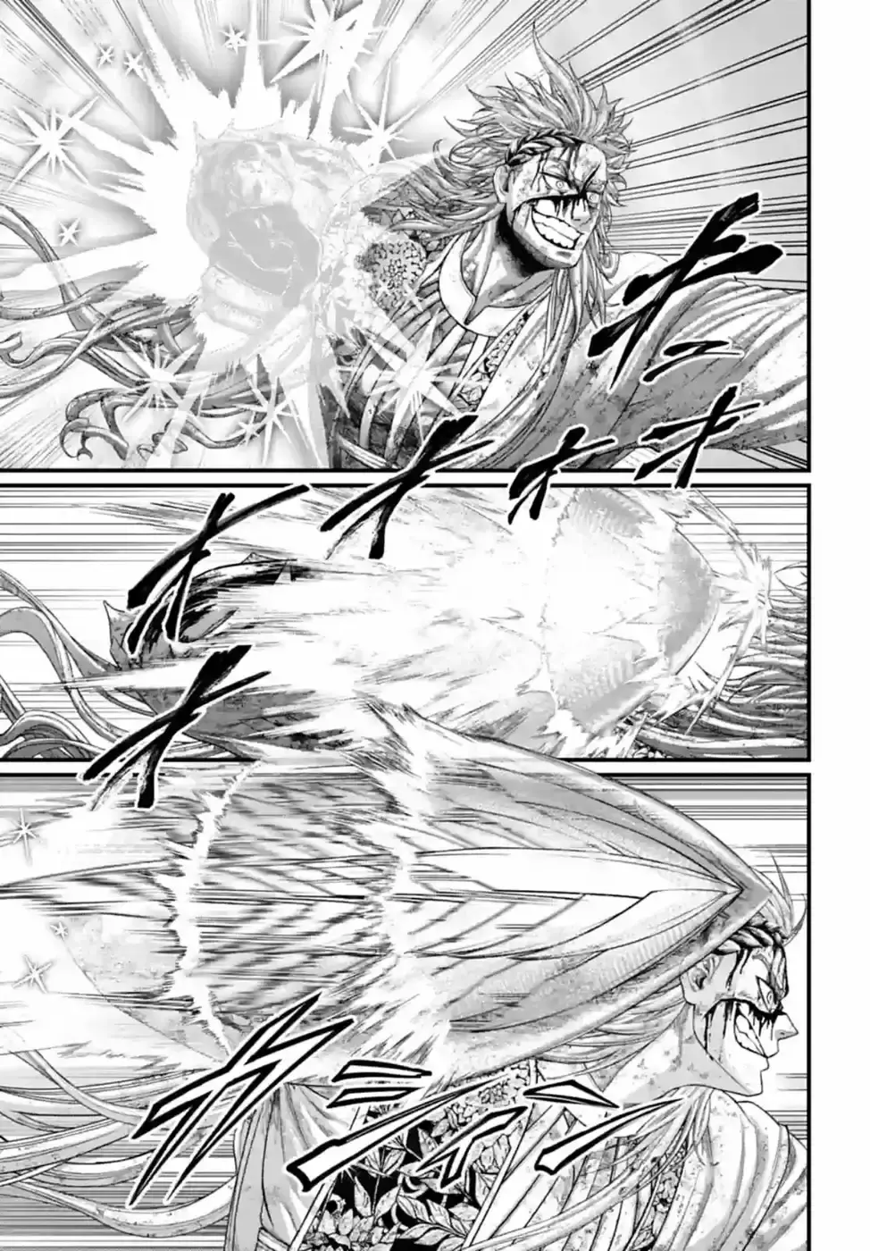 Capitulo 83 page 50