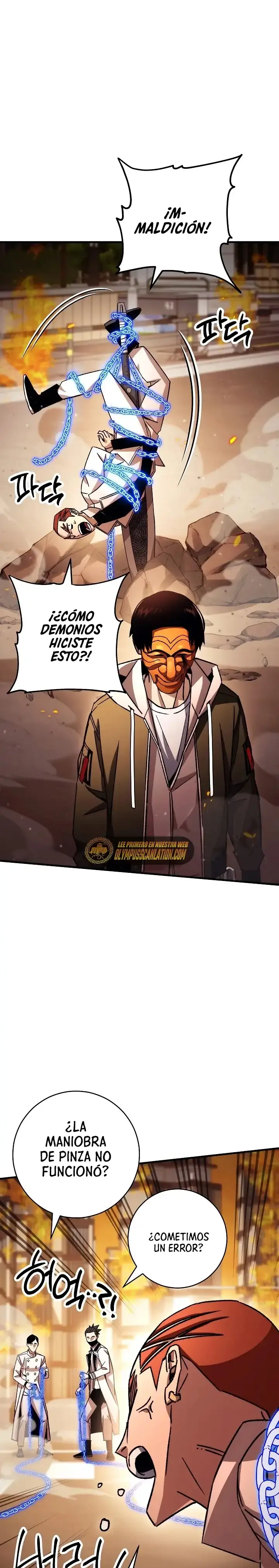 Capitulo 42 page 24