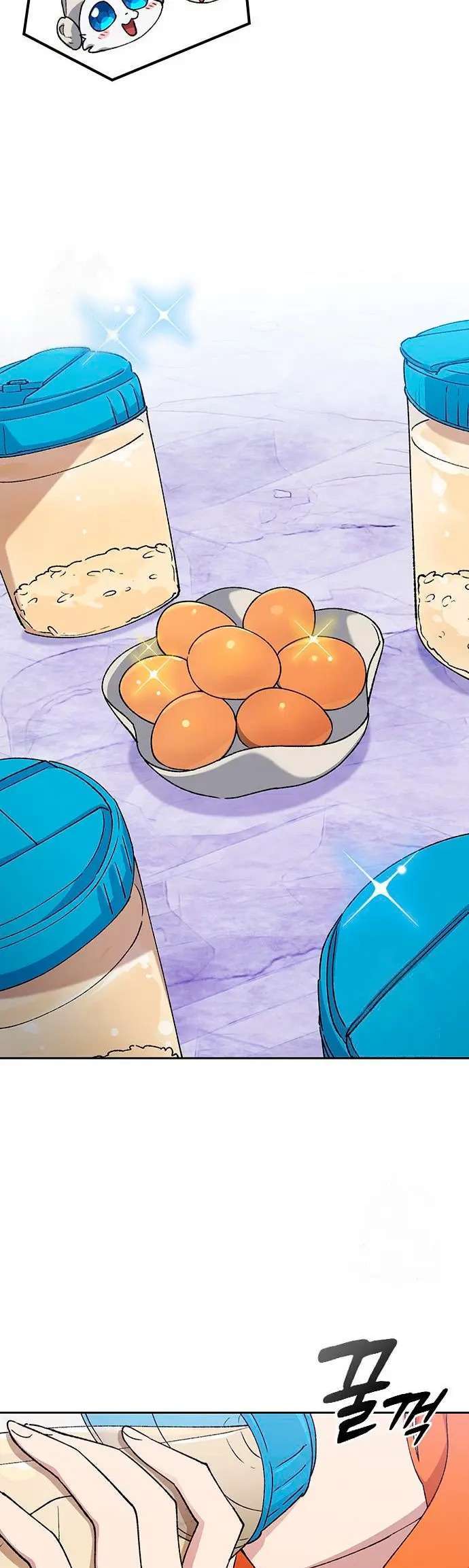 Capitulo 82 page 43