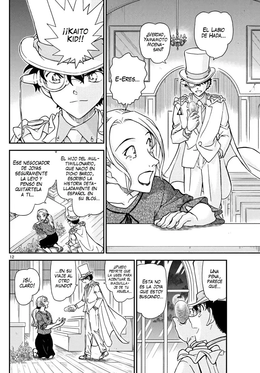 Capitulo 1021 page 13