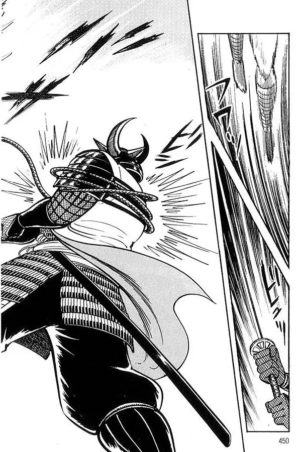 Capitulo 45.5 page 62