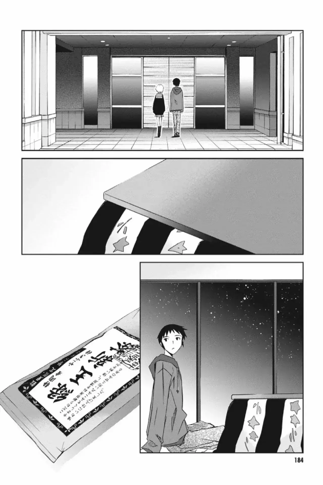Capitulo 18 page 5
