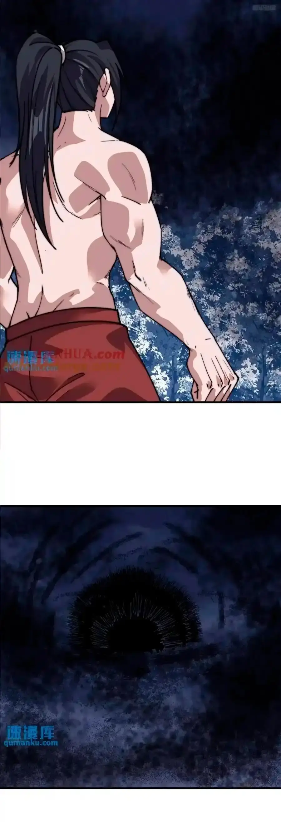 Capitulo 707 page 6