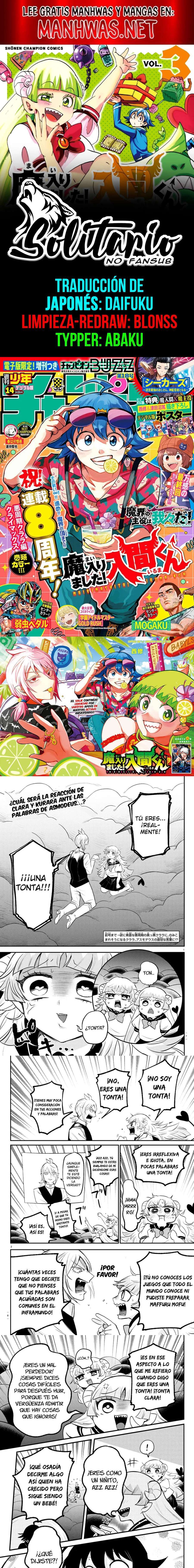 Capitulo 386 page 1