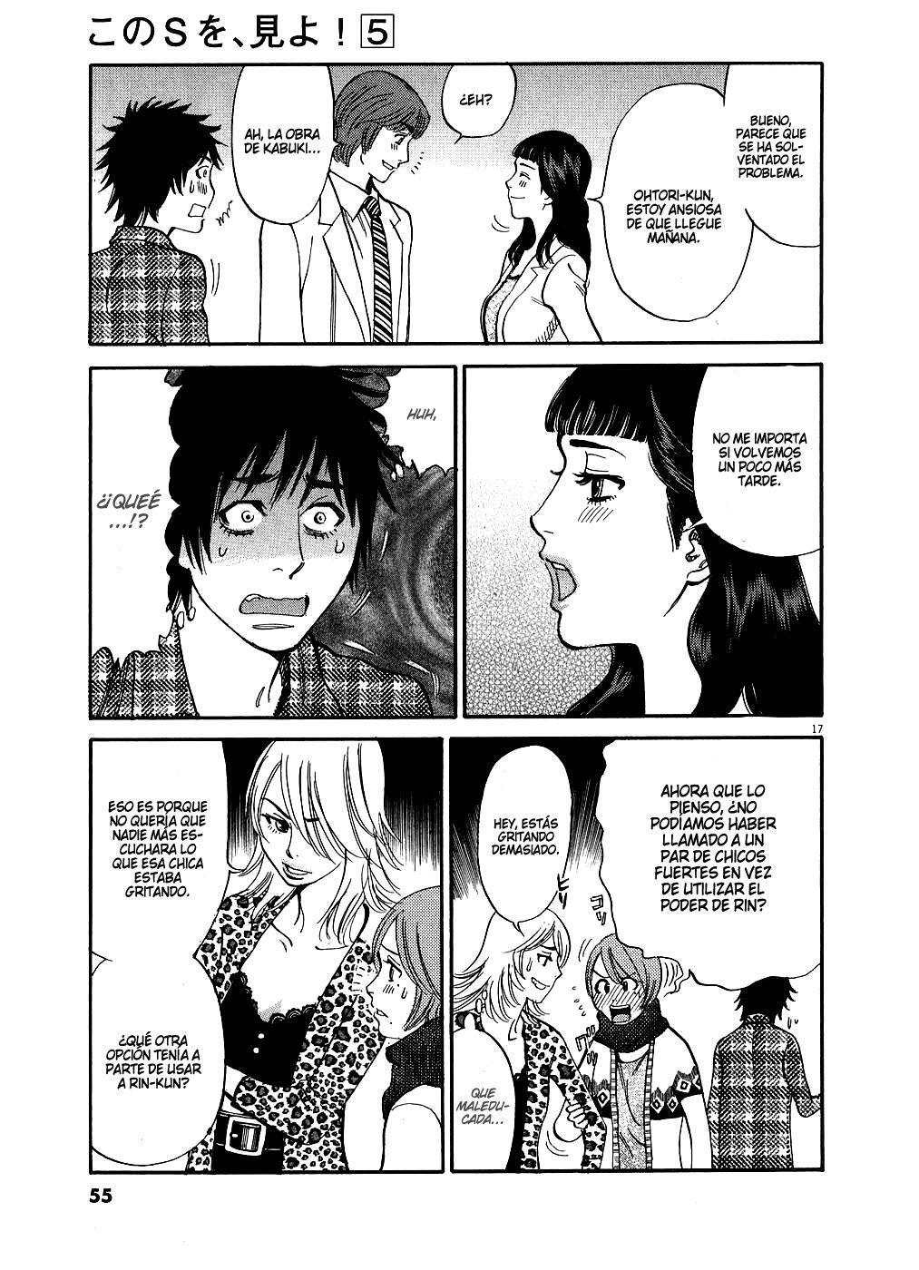 Capitulo 41.51 page 99