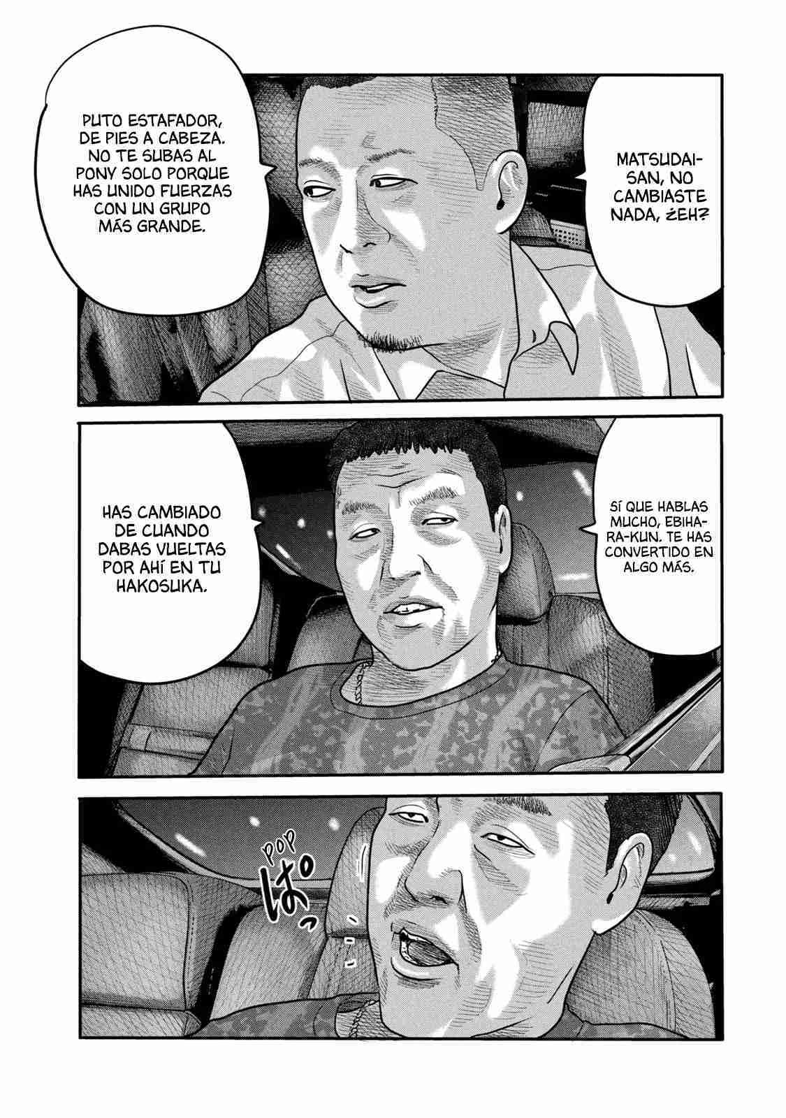 Capitulo 8 page 12
