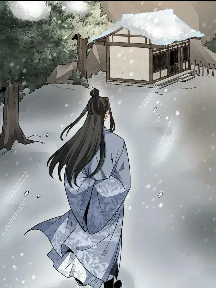 Capitulo 165 page 31