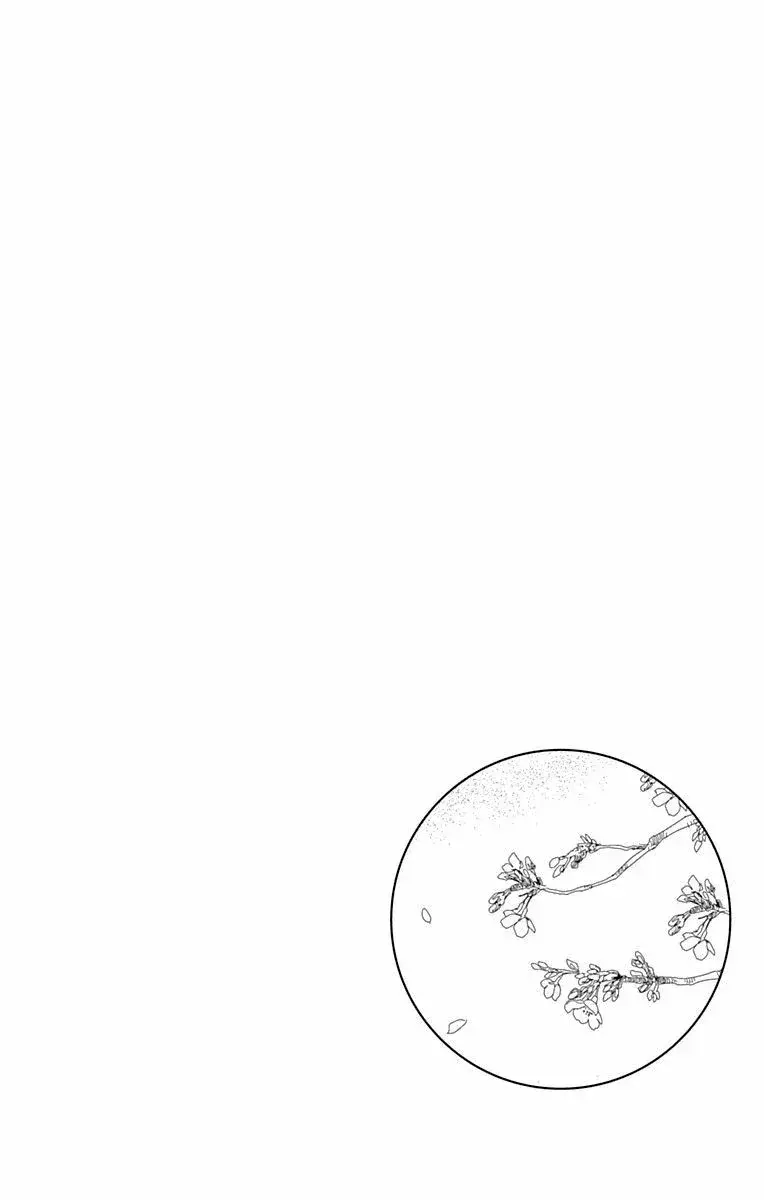 Capitulo 99 page 32