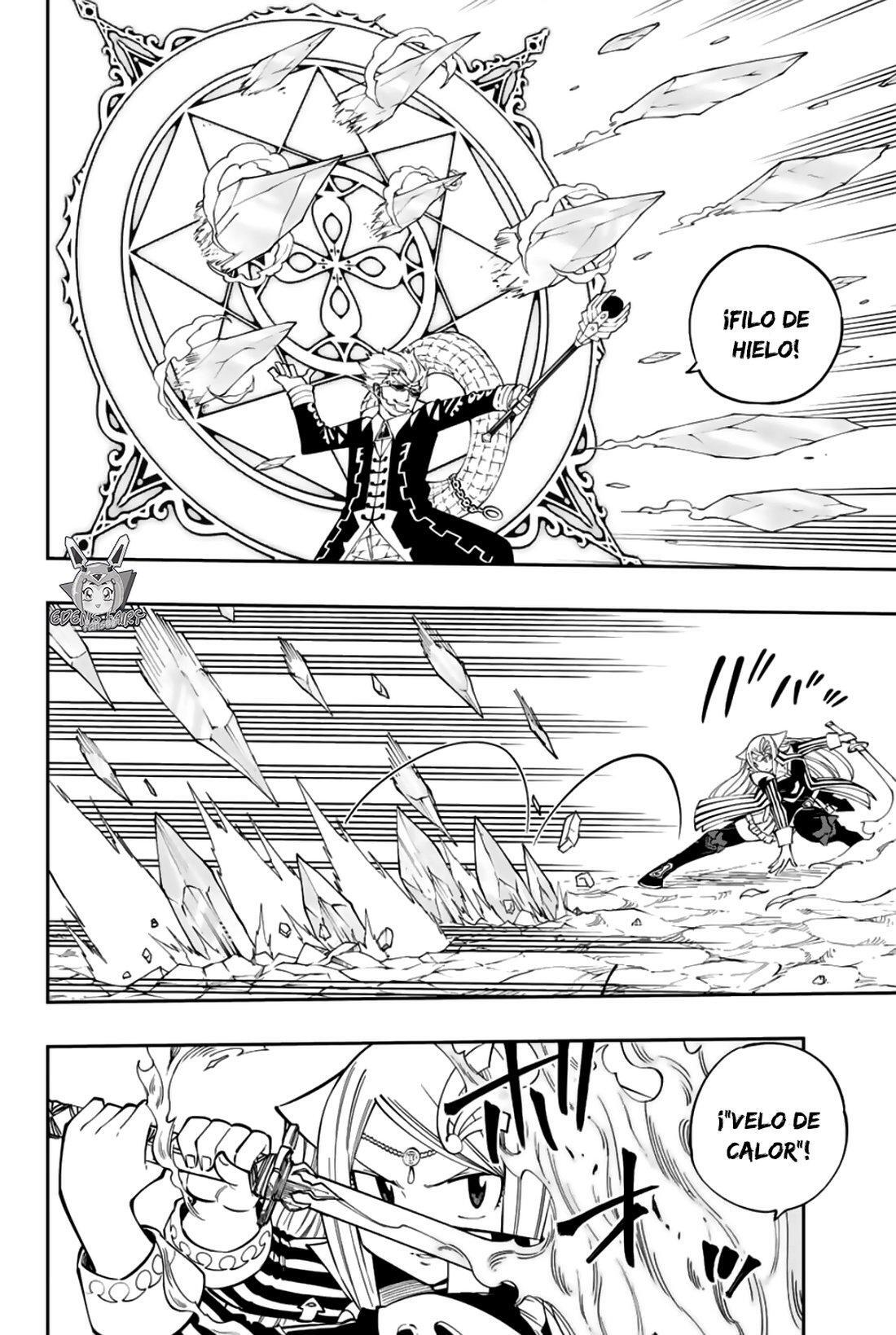 Capitulo 11 page 5