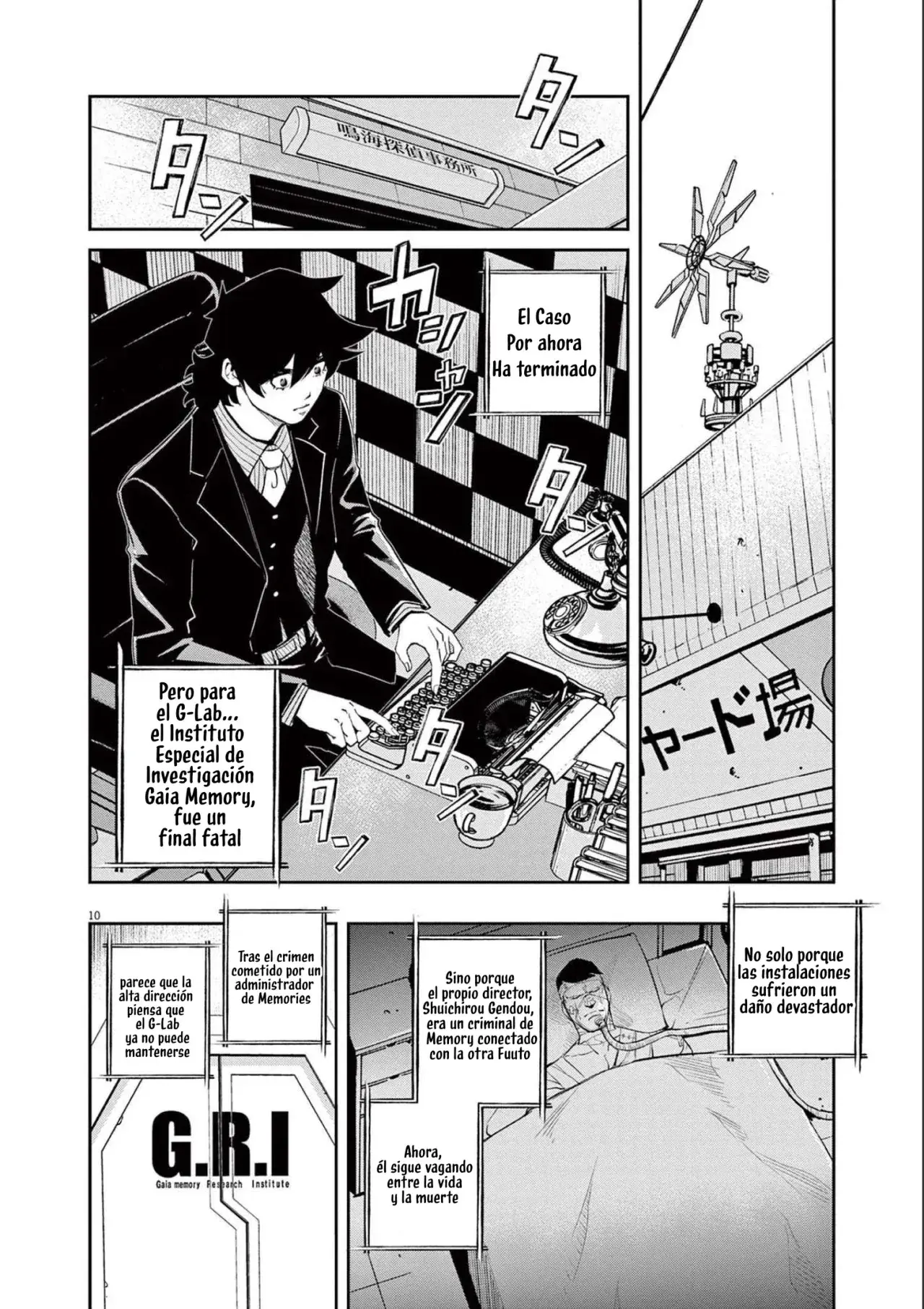 Capitulo 118 page 11