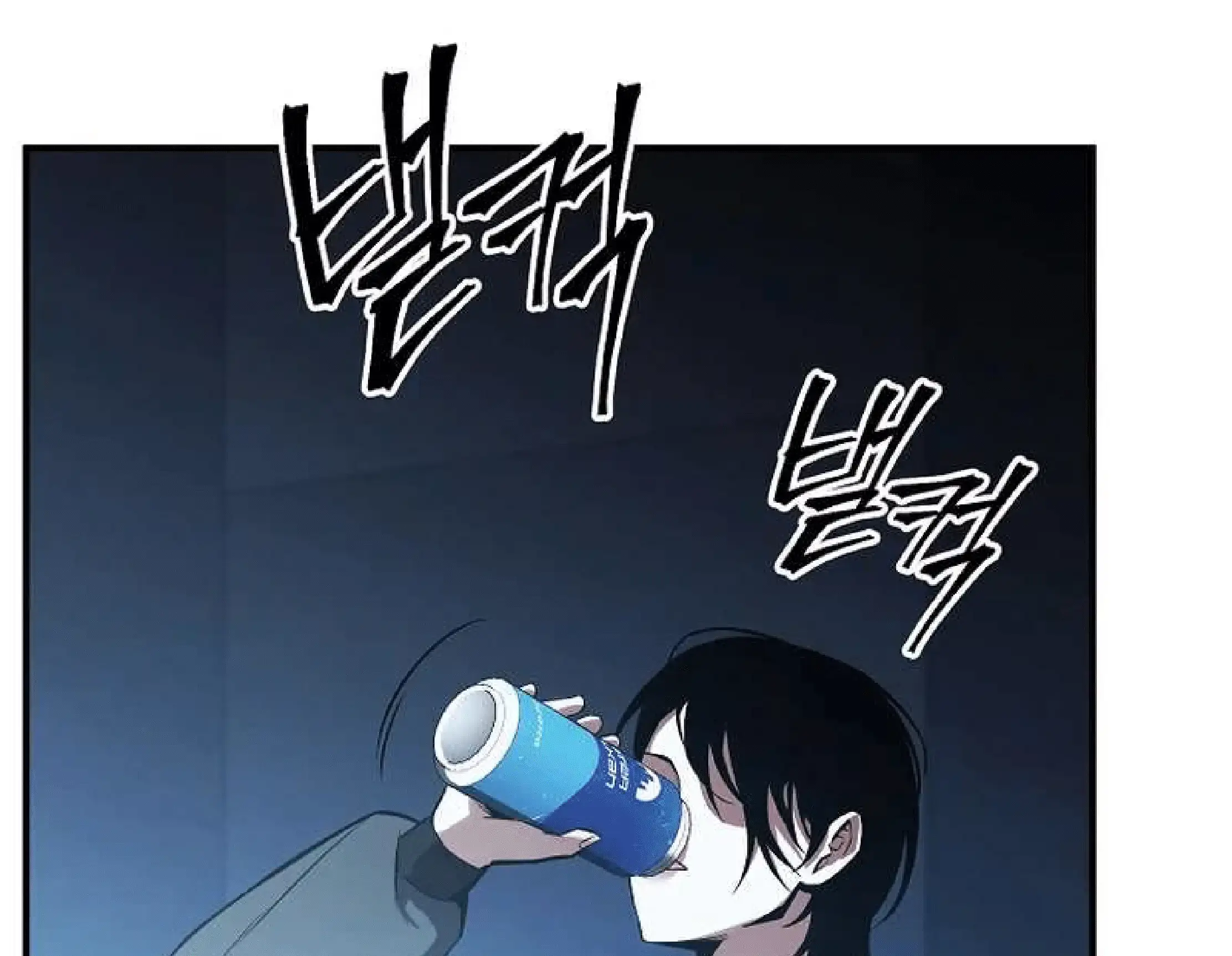 Capitulo 4 page 139