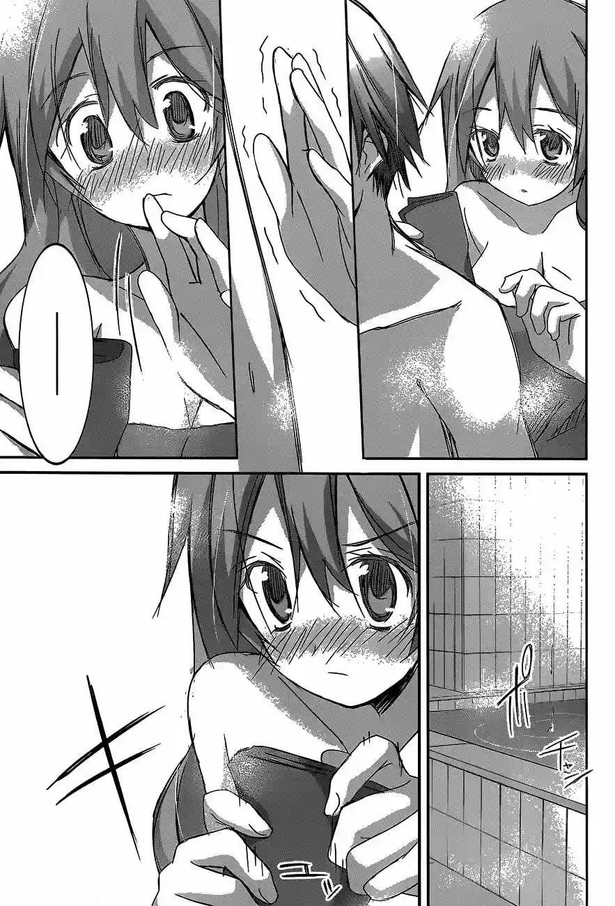 Capitulo 12 page 9