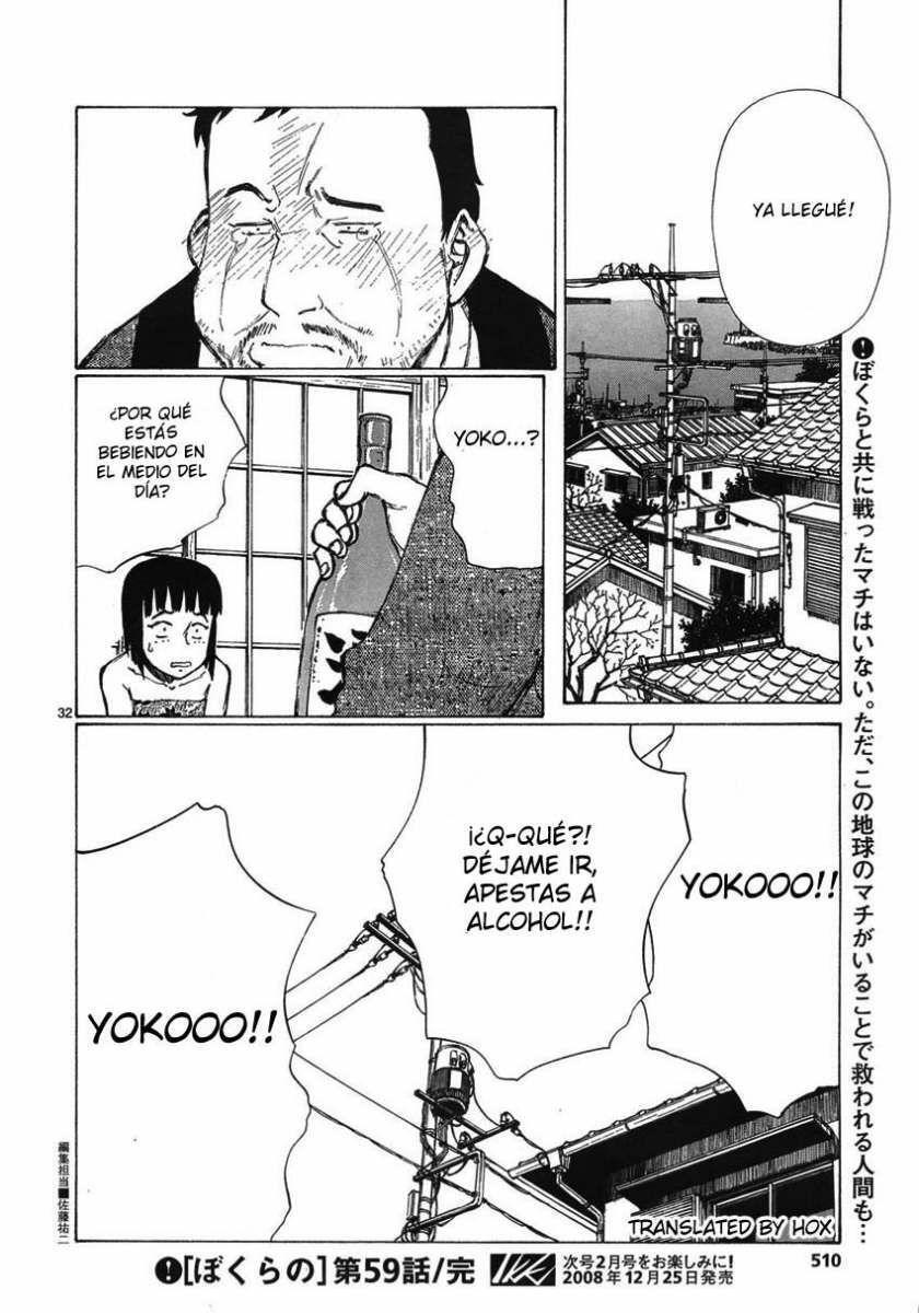 Capitulo 59 page 29