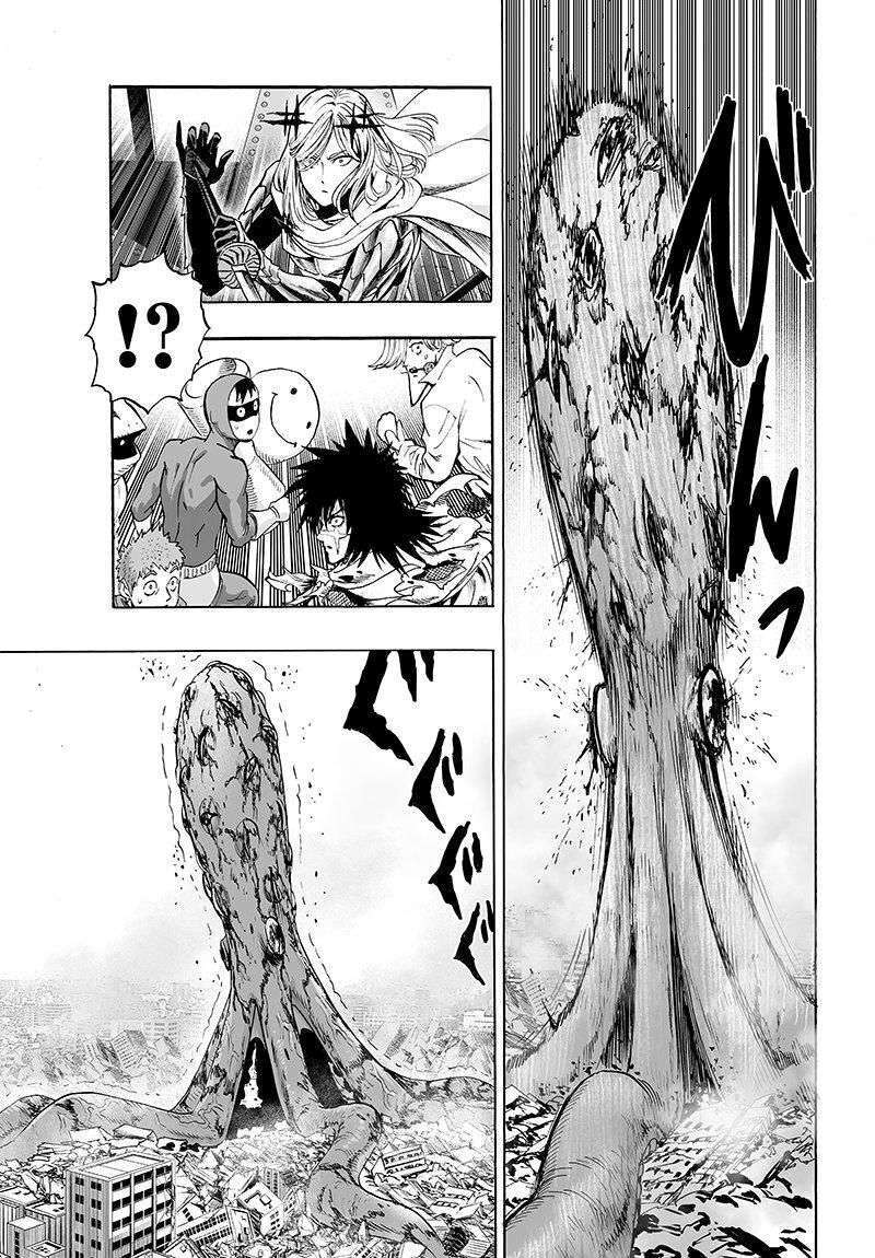 Capitulo 105 page 14