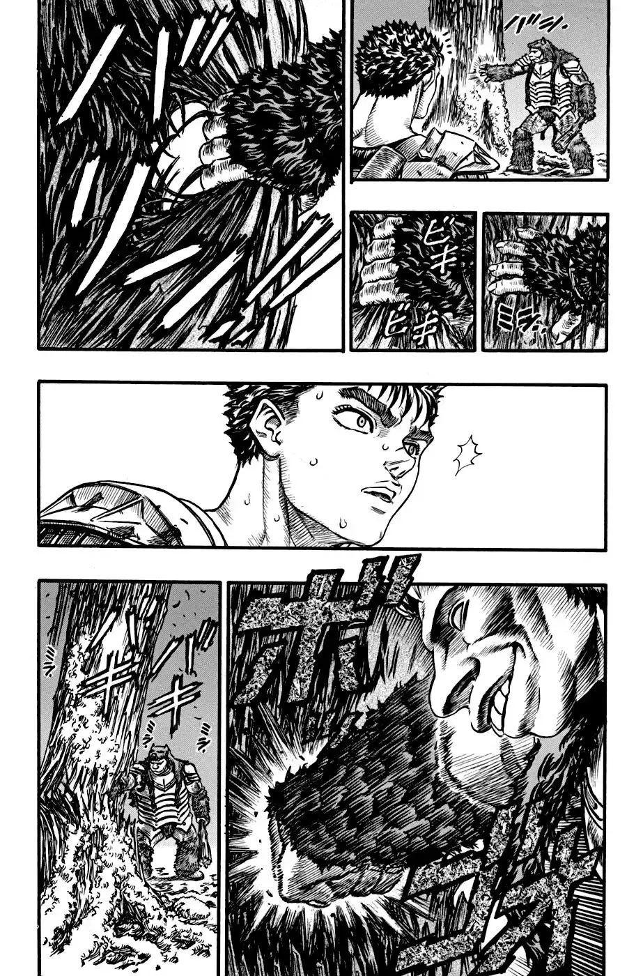 Capitulo 63 page 4
