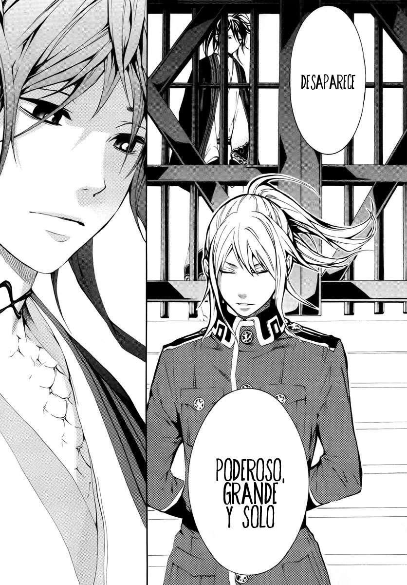 Capitulo 14 page 23