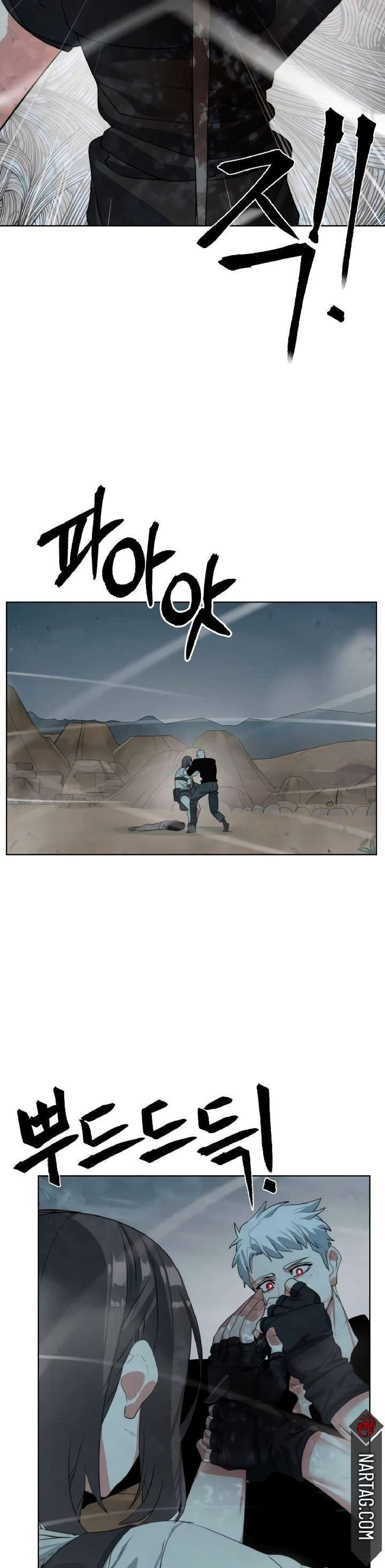 Capitulo 22 page 34