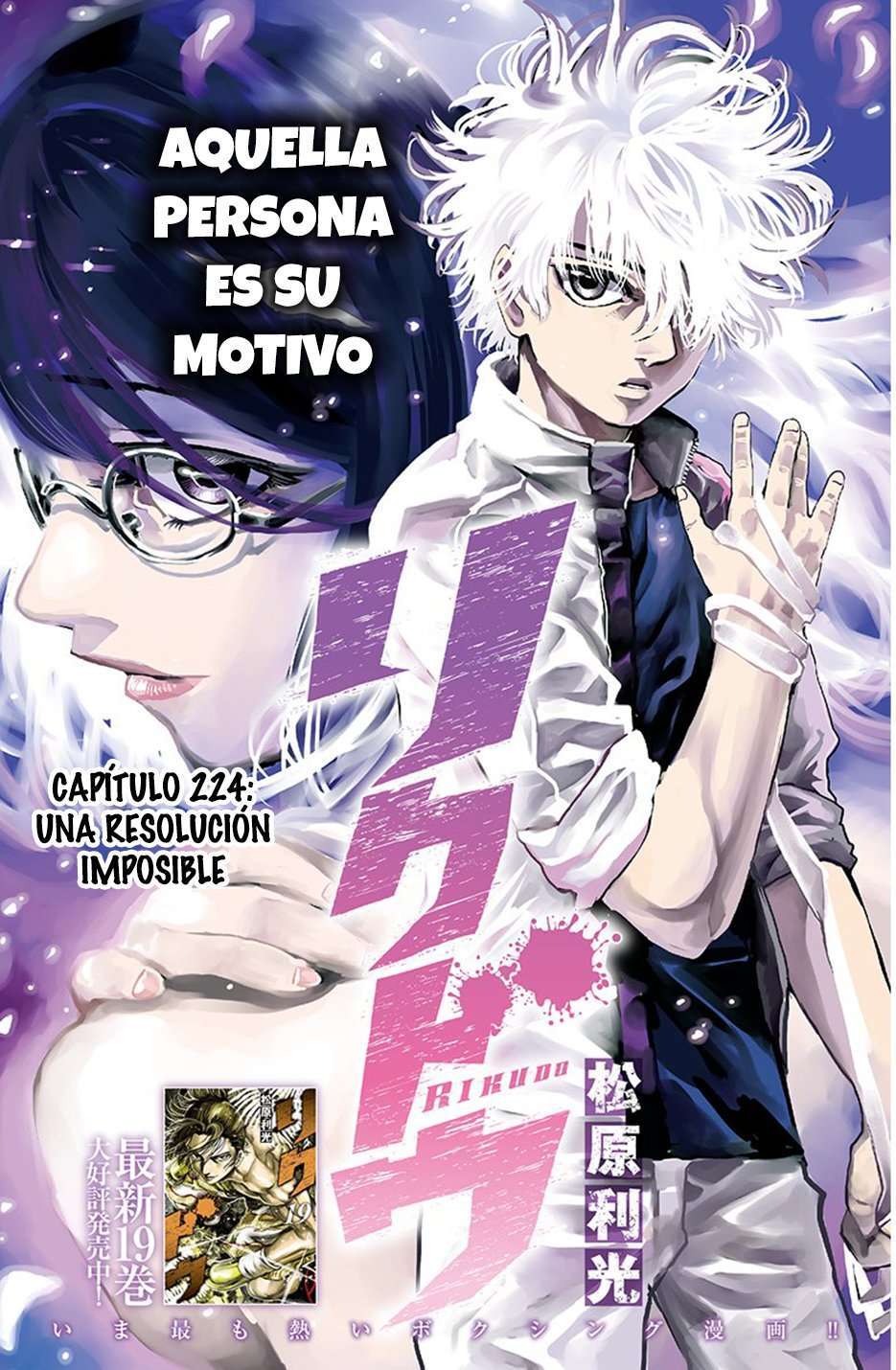 Capitulo 224 page 4