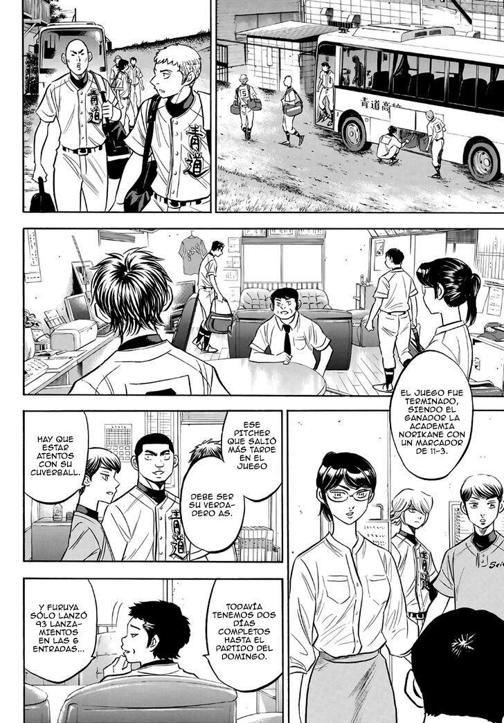 Capitulo 169 page 17
