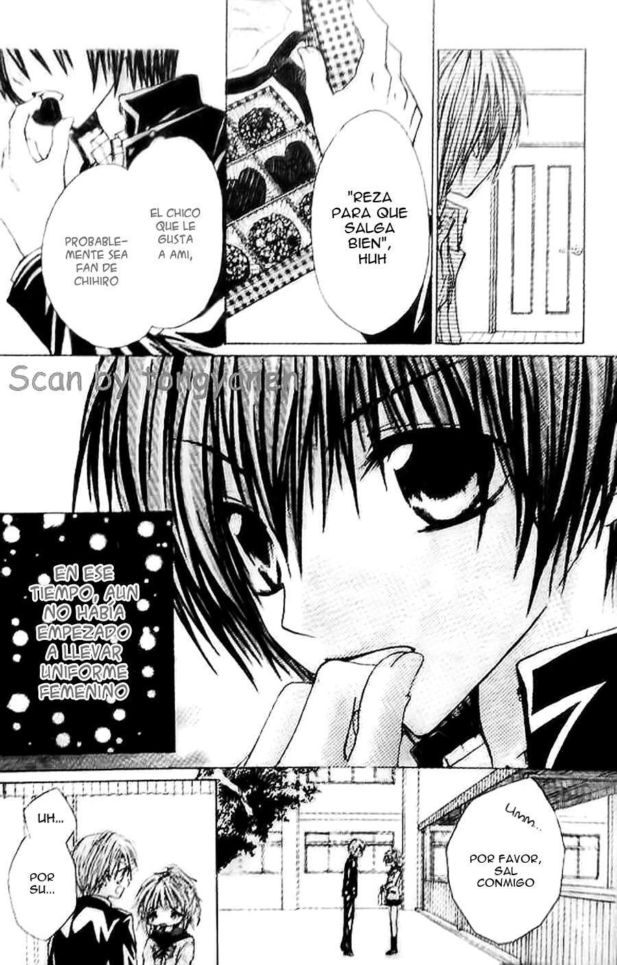 Capitulo 14 page 16