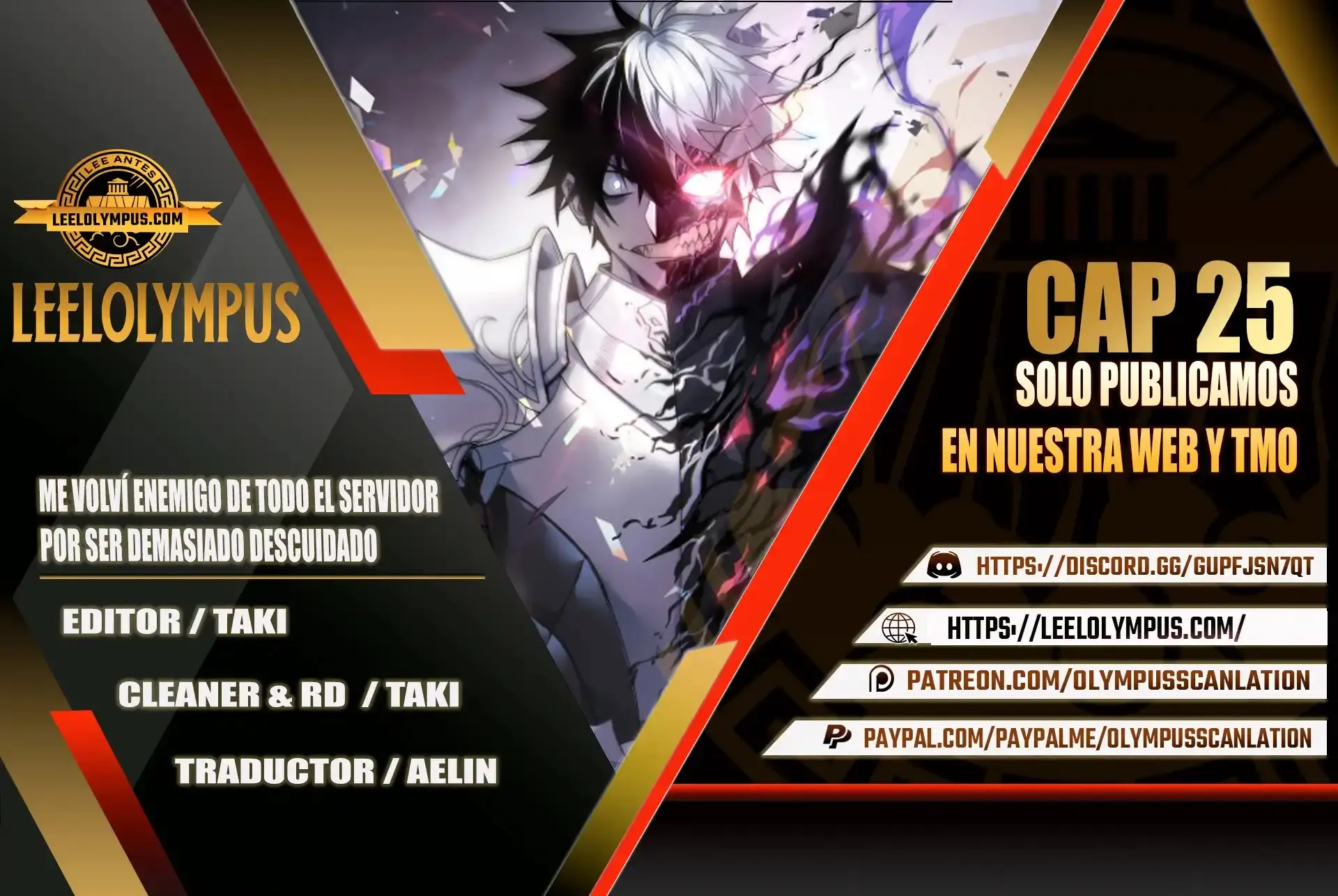 Capitulo 25 page 1