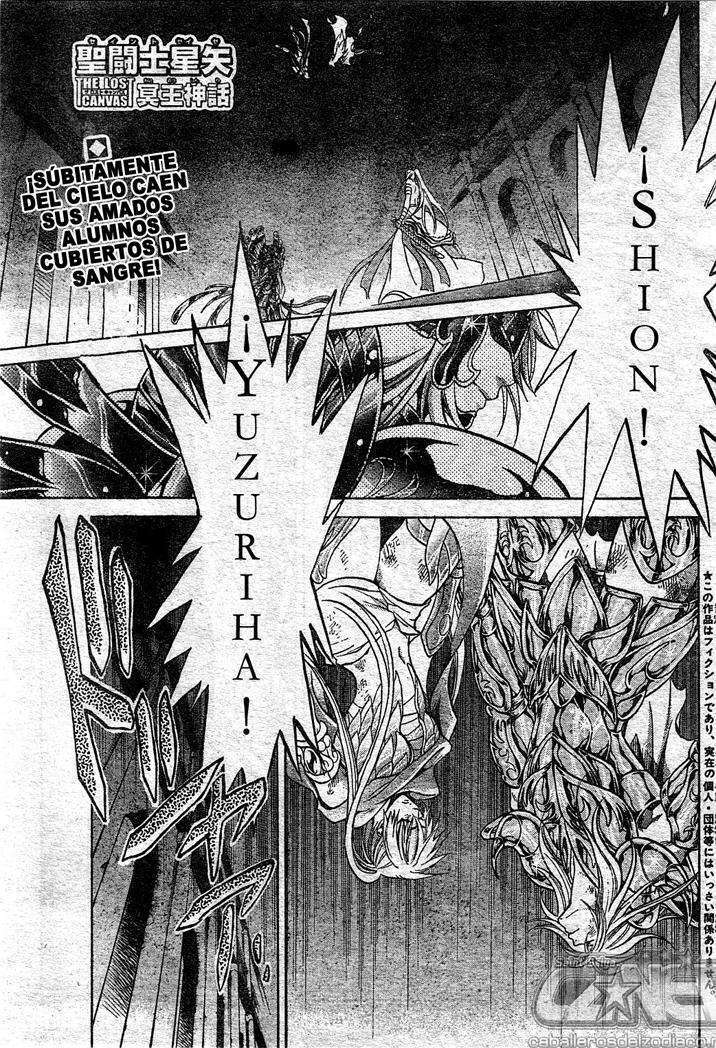 Capitulo 91 page 1