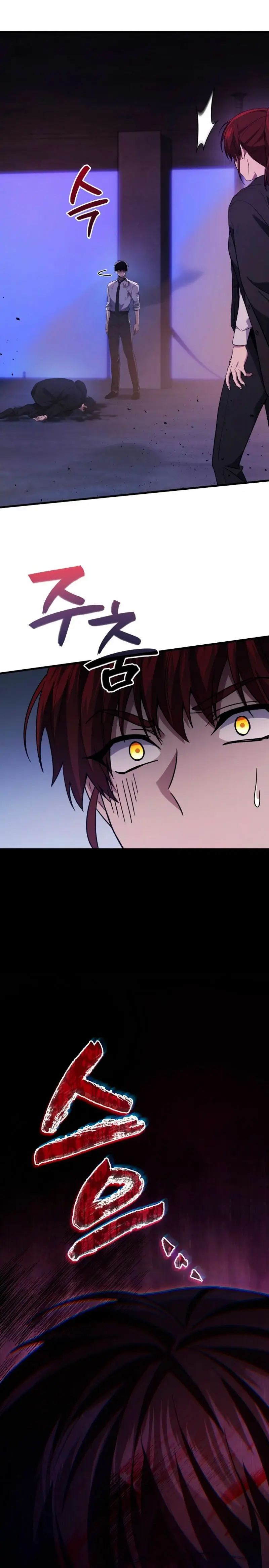 Capitulo 82 page 31