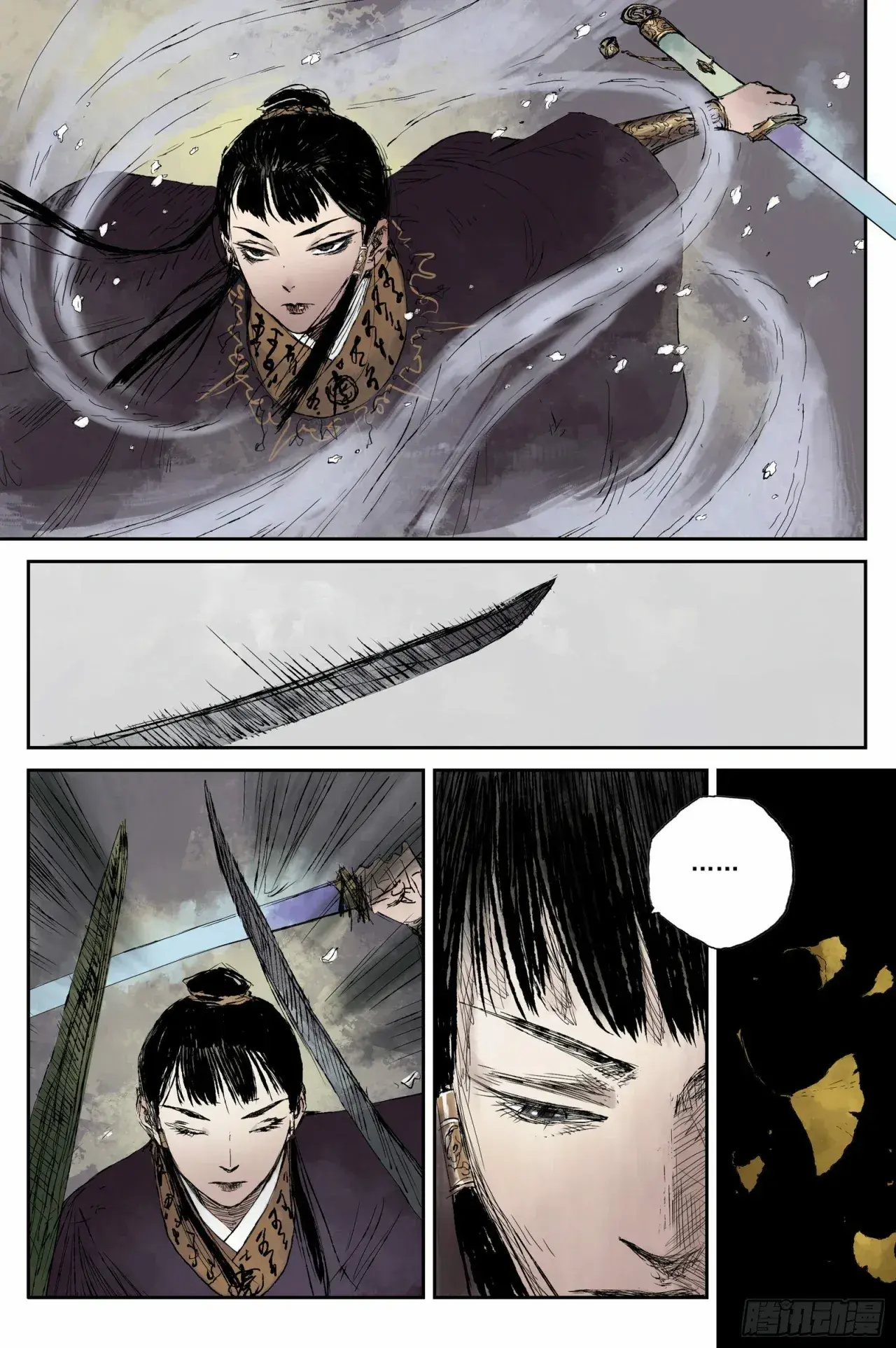 Capitulo 15 page 9