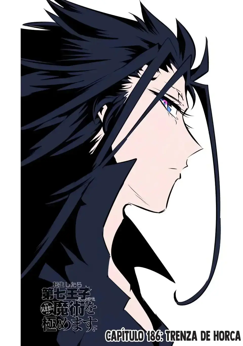Capitulo 186 page 4